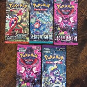 5 Pack Lot Pokémon TCG Korean Packs! 5 Sealed Booster Packs